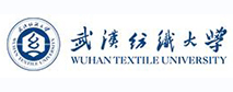 武汉纺织大学